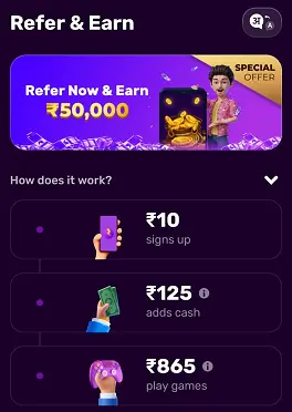 Ludo Goti App Refer And Earn