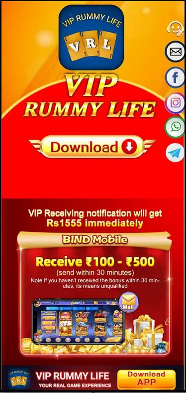 VIP RUMMY LIFE APK DOWNLOAD