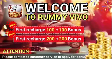 First Recharge Bonus in Rummy Vivo App